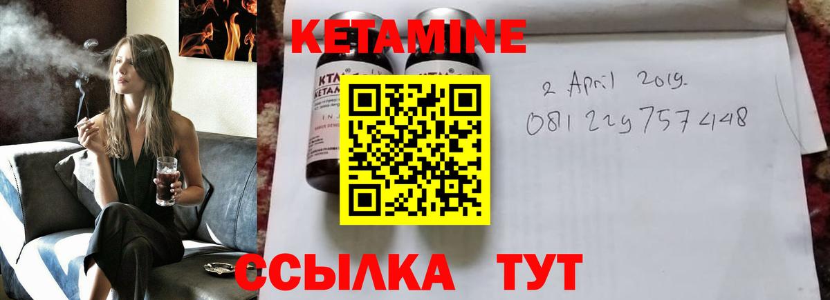 Меф МЯУ МЯУ  Мелеуз  ГАШ  Cocaine  Вход с VPN  МЕФ   A-PVP СОЛЬ кристаллы  Наркошоп  Марихуана 