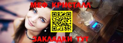 сатива Донской