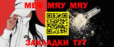 круглые Гусев