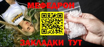 круглые Гусев