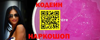 круглые Гусев
