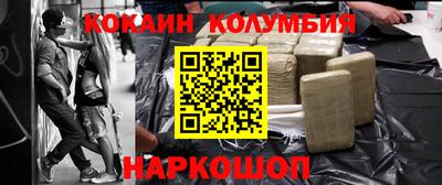 круглые Гусев