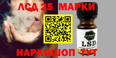 прущая мука Гусиноозёрск