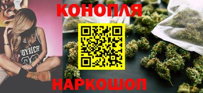 прущая мука Гусиноозёрск