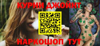 марки lsd Гусь-Хрустальный