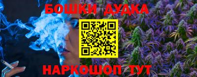 прущая мука Гусиноозёрск