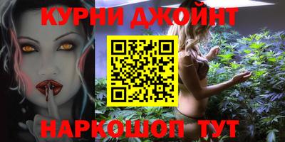 амф Дубна