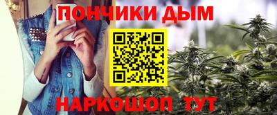 круглые Гусев