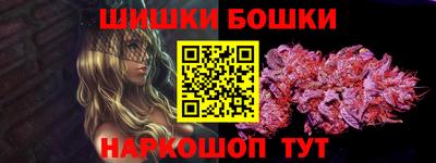 круглые Гусев