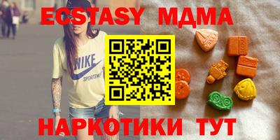 круглые Гусев