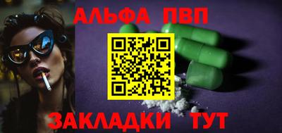 марки lsd Гусь-Хрустальный