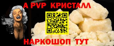 круглые Гусев