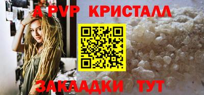 круглые Гусев