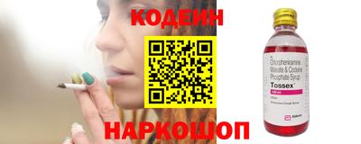 марки lsd Гусь-Хрустальный