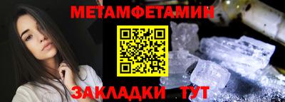круглые Гусев