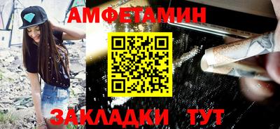 круглые Гусев