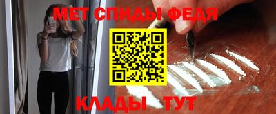 марки lsd Гусь-Хрустальный