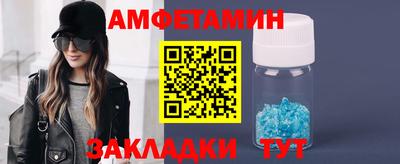 марки lsd Гусь-Хрустальный