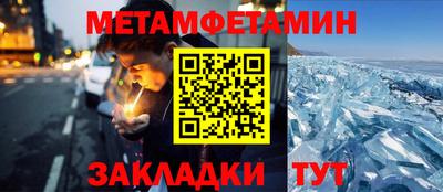 круглые Гусев