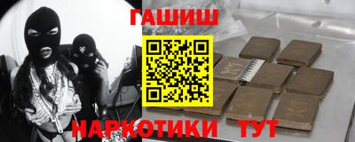 круглые Гусев