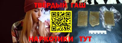 круглые Гусев
