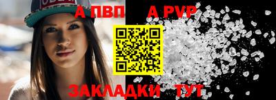 круглые Гусев