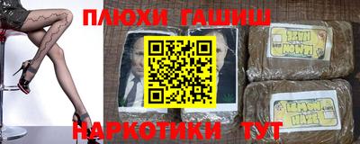 сатива Донской