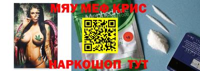 круглые Гусев