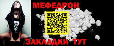 марки lsd Гусь-Хрустальный