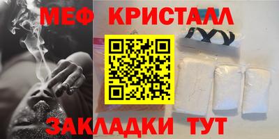 марки lsd Гусь-Хрустальный